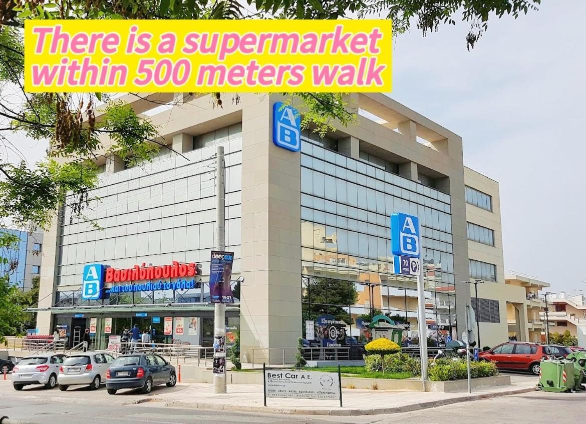 Cozy Fairytal Garden Apartment, Family Friendly, Free Parking, 15 Min To Airport Atenas Exterior foto