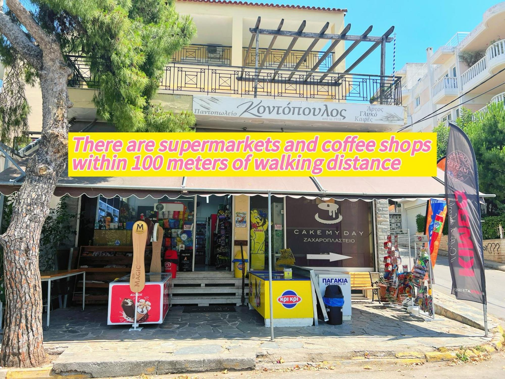 Cozy Fairytal Garden Apartment, Family Friendly, Free Parking, 15 Min To Airport Atenas Exterior foto